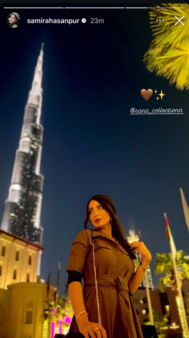 گلرخ سریال پایتخت