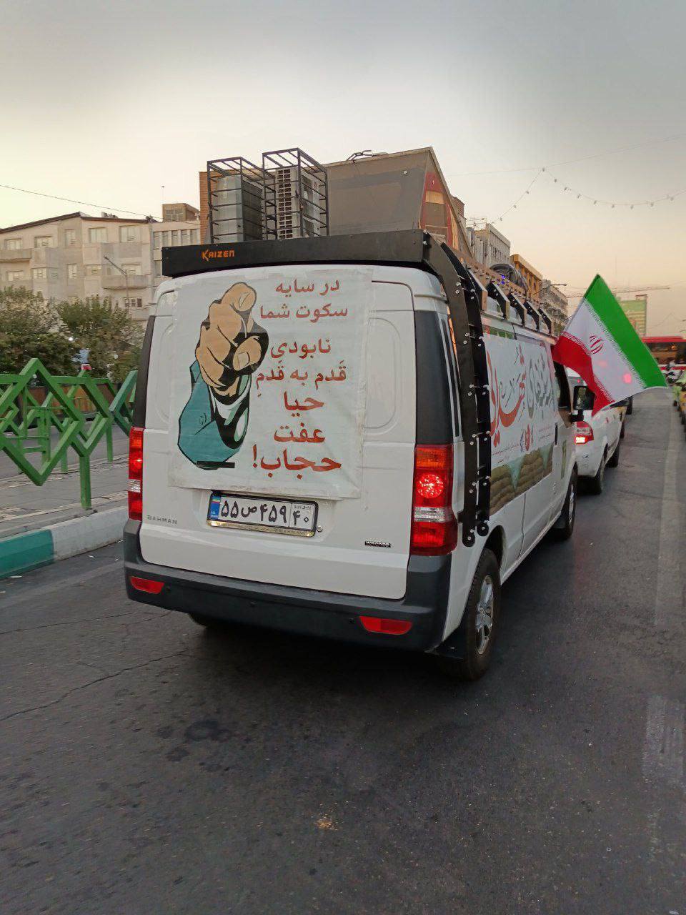 بنر معاونت بسیج درباره حجاب