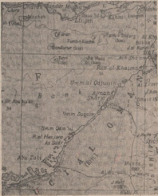 سند تاریخی حاکمیت ایران بر جزایر سهگانه +عکس سند تاریخی حاکمیت ایران بر جزایر سهگانه +عکس