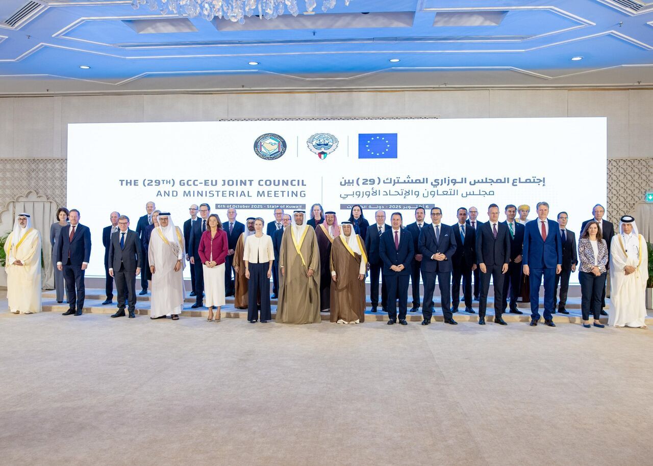 نشست شورای همکاری خلیج فارس و اتحادیه اروپا نشست شورای همکاری خلیج فارس و اتحادیه اروپا