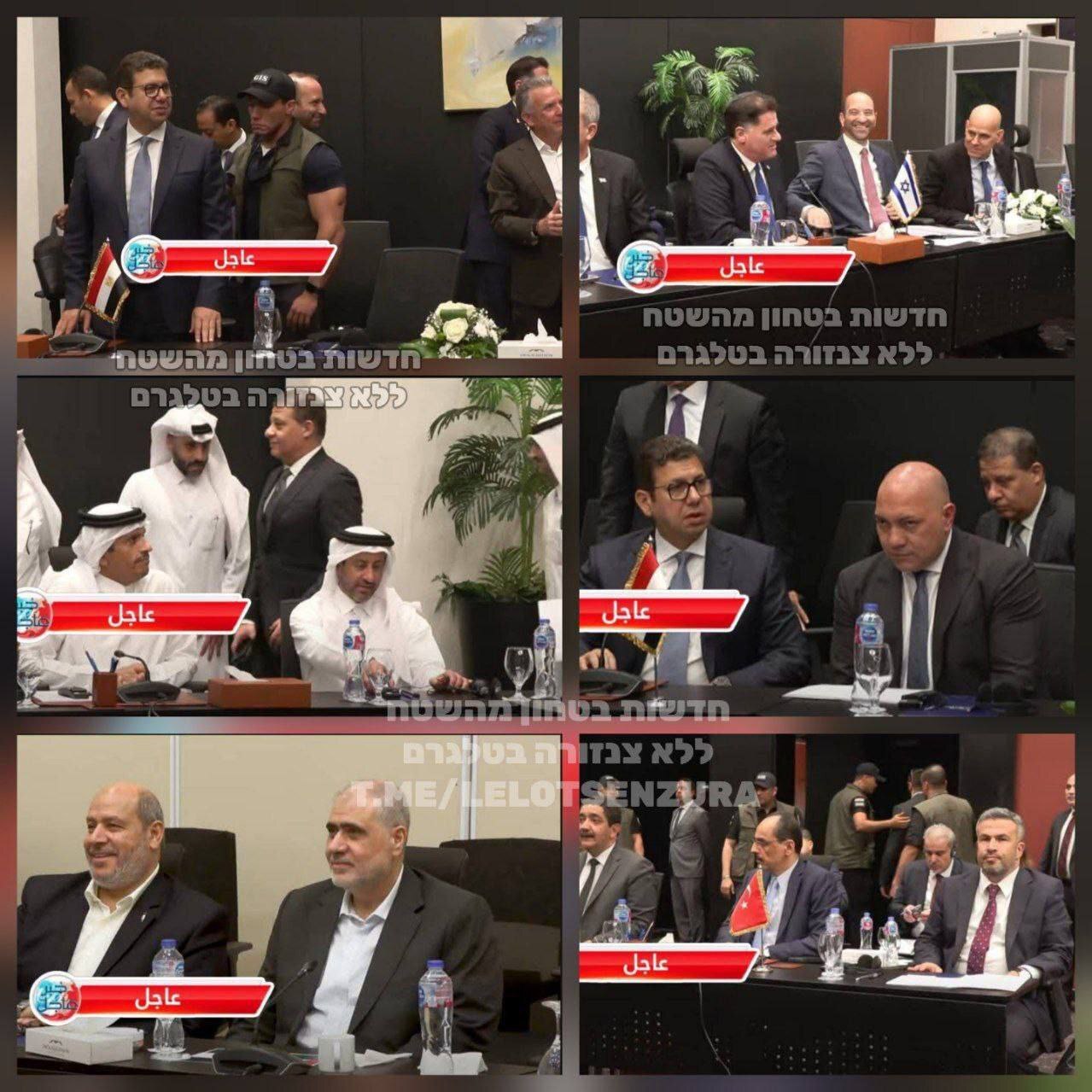 مذاکرات صلح غزه در مصر