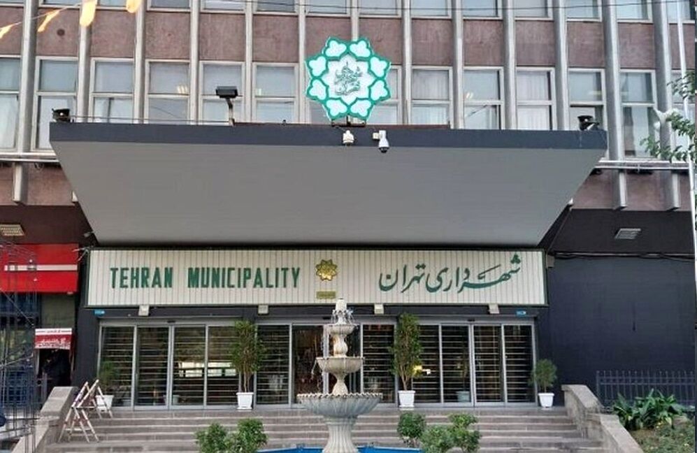 واکنش شهرداری تهران به یک عکس جنجالی واکنش شهرداری تهران به یک عکس جنجالی