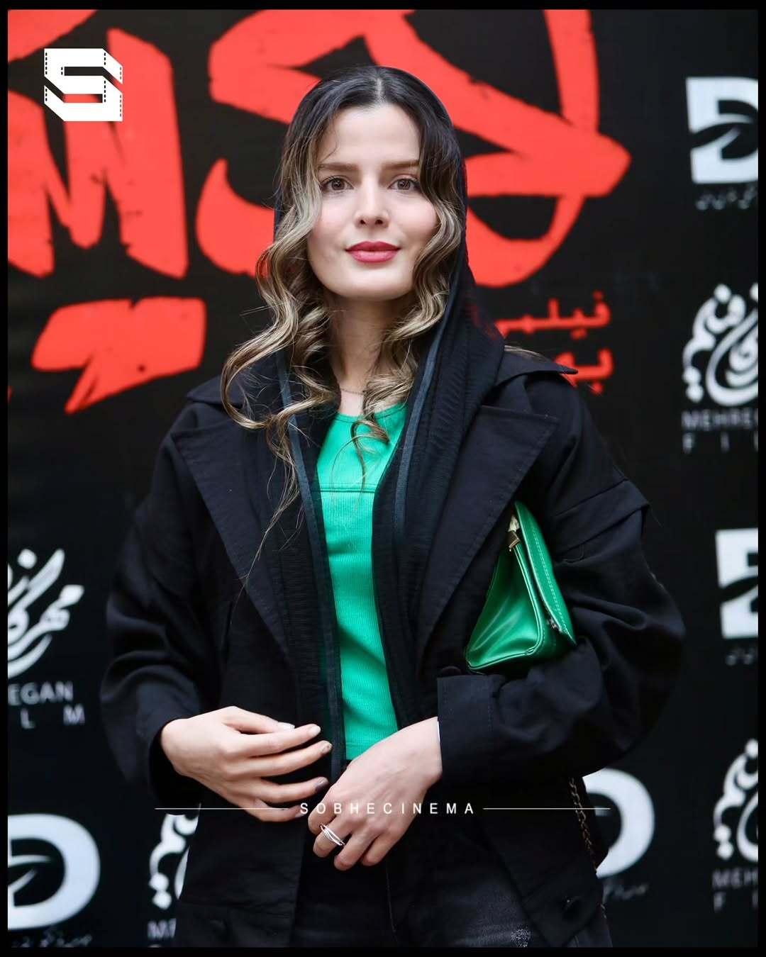 استایل جذاب غزاله اکرمی بازیگر سریال سوجان