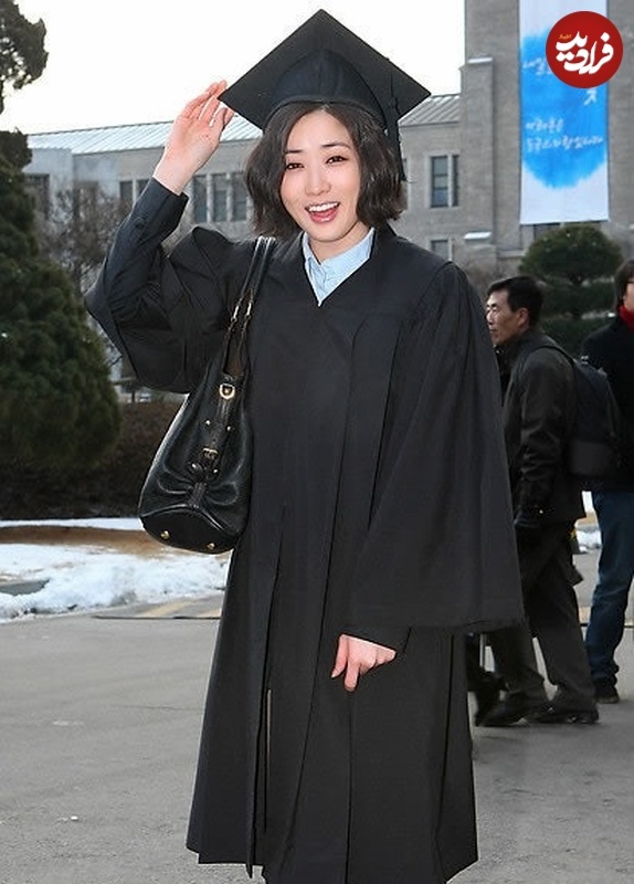 بانو یئون در جشن فارغ‌التحصیلی دانشگاه