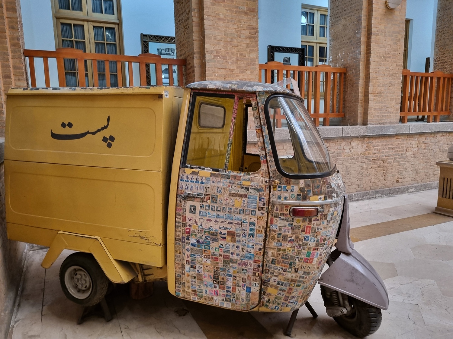 آخرین سفر تمبر