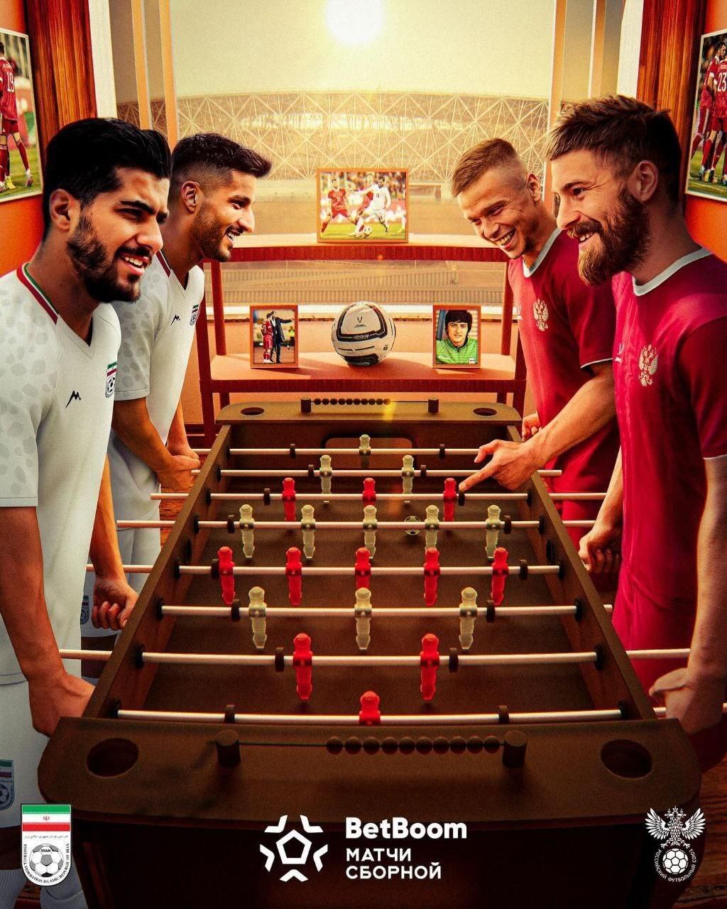 پوستر فدراسیون فوتبال روسیه