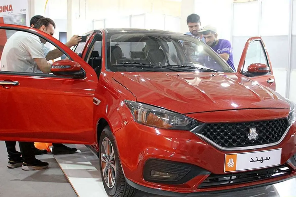 سدانهای اقتصادی سدانهای اقتصادی