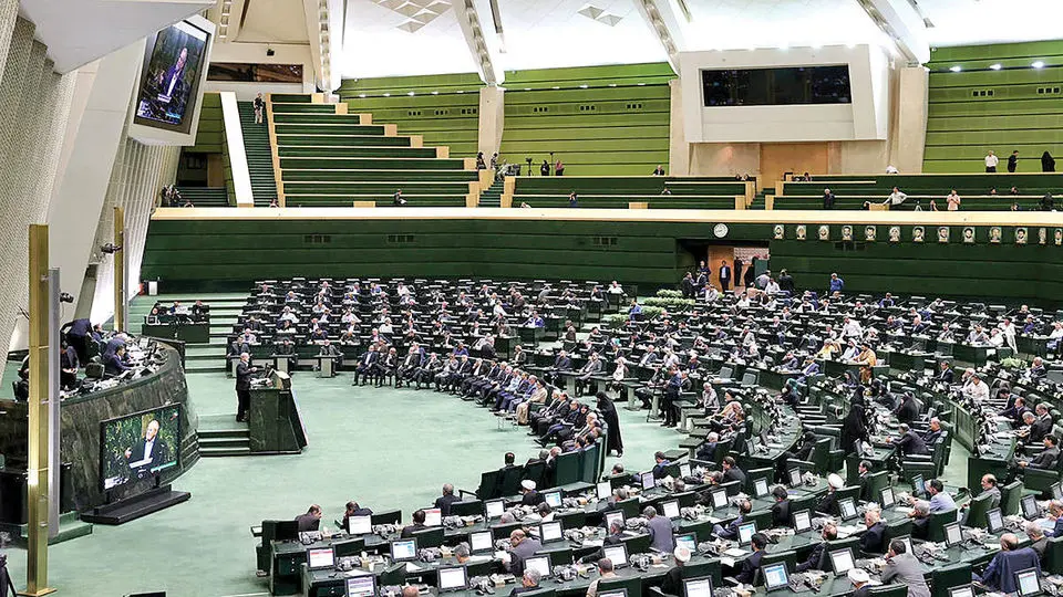 مجلس و مهريه