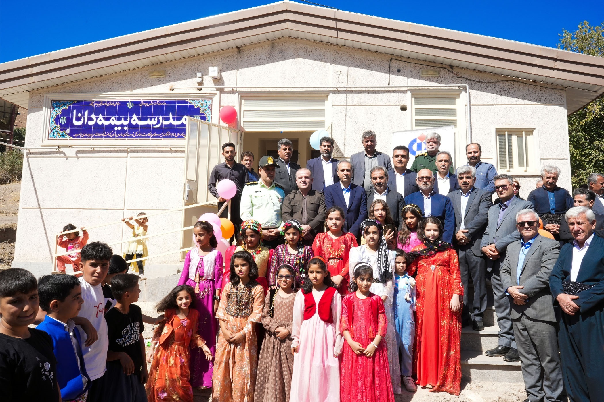 مدرسه دوکلاسه بیمه دانا در جوانرود کرمانشاه افتتاح شد