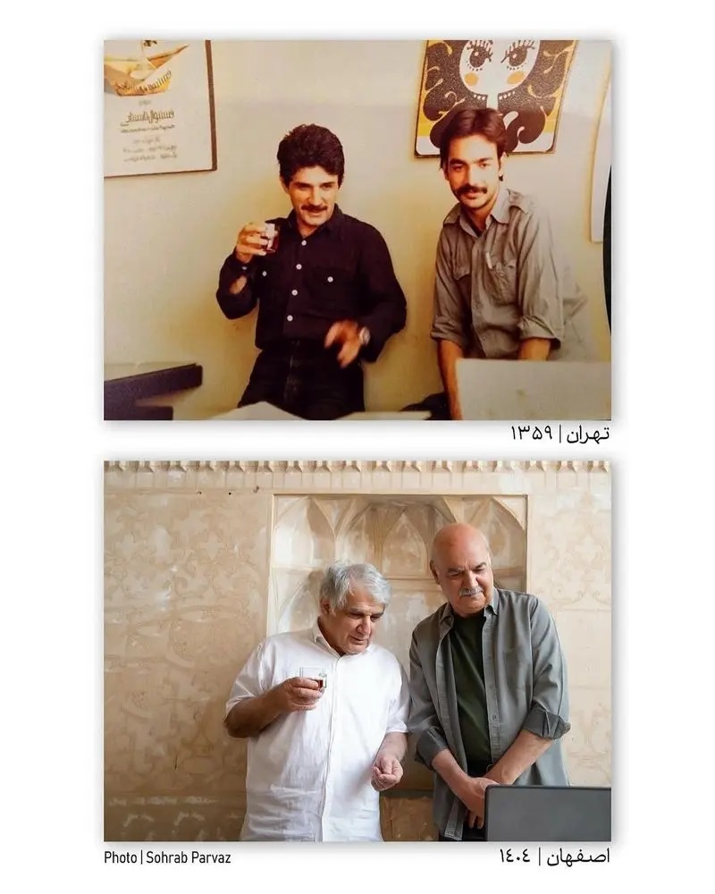 ایرج طهماسب