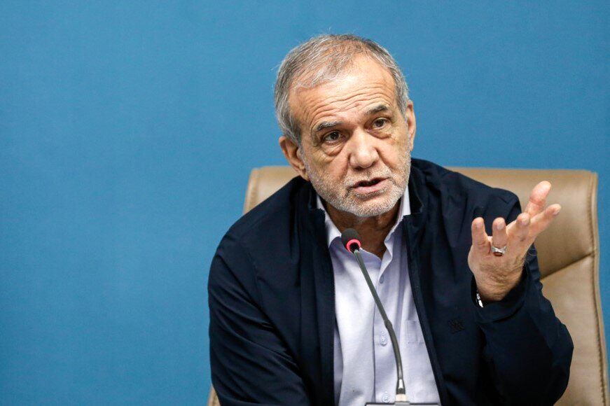 دستور مهم پزشکیان بر اساس مصوبه‌ سران قوا