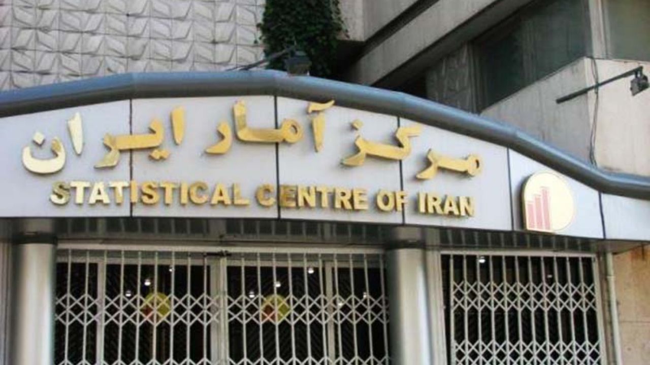 آمار ایران