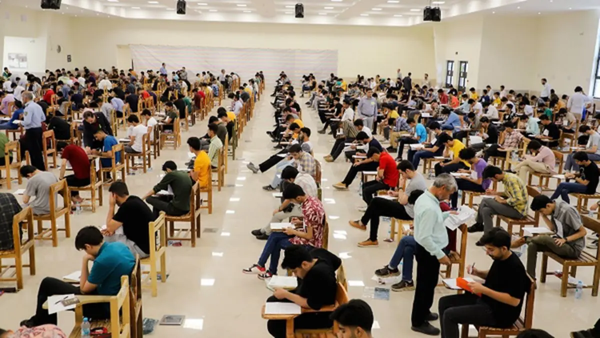 نتایج کنکور دانشگاه آزاد نتایج کنکور دانشگاه آزاد