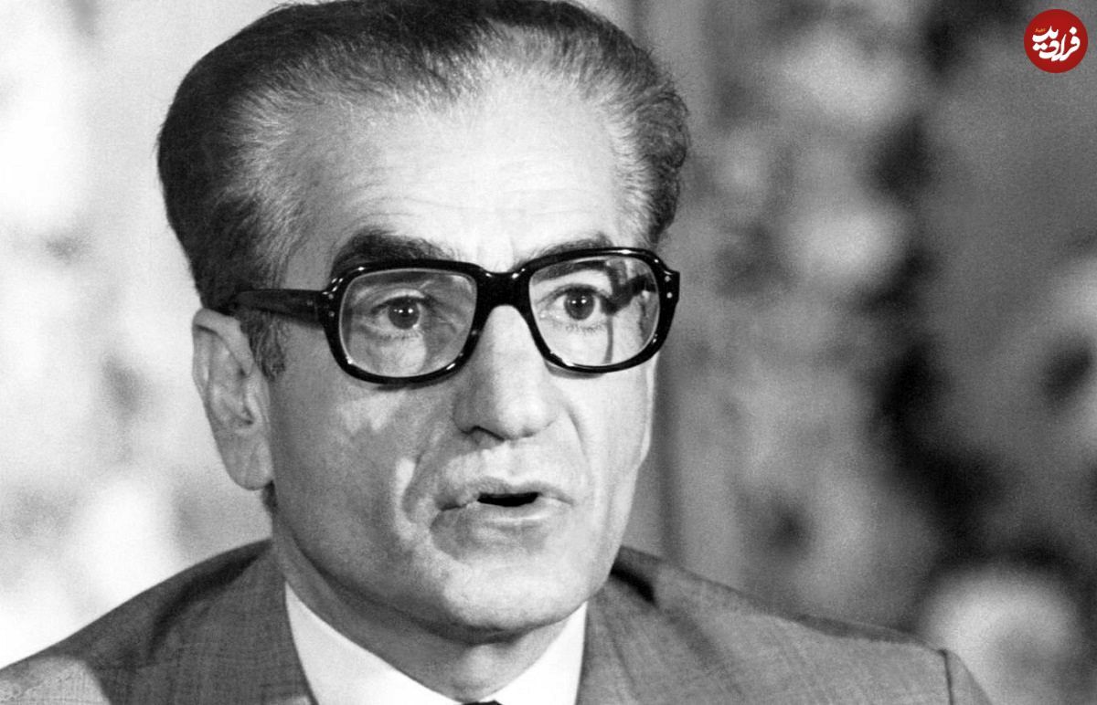 محمدرضا پهلوی