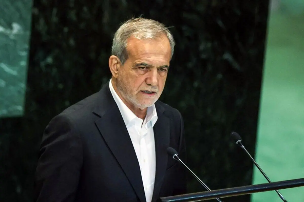 مسعود پزشکیان