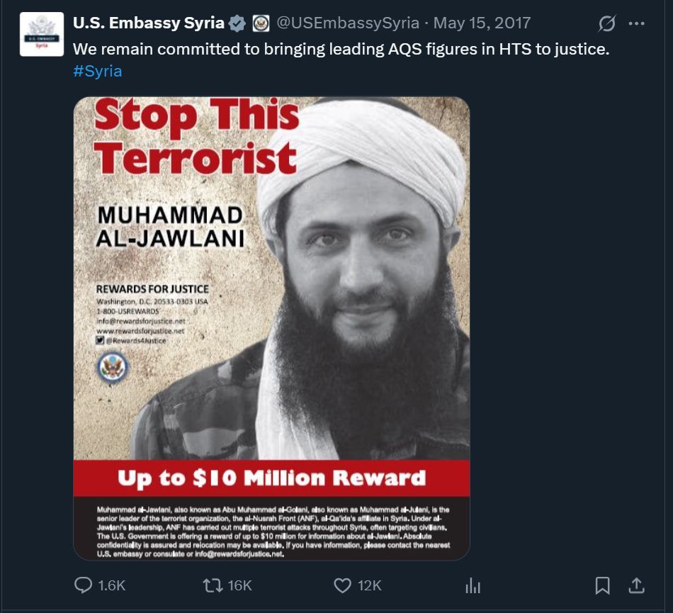 عکس/ جولانی هدف ۱۰ میلیون دلاری آمریکا!