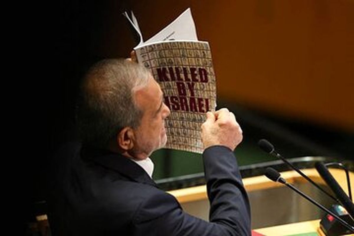 بازتاب سخنان رئیس‌جمهور در سازمان ملل در رسانه‌های عربی