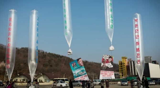 مقاومت کره ای