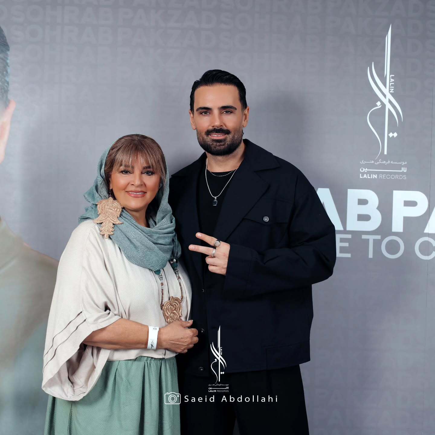 ژست احساسی سهراب پاکزاد