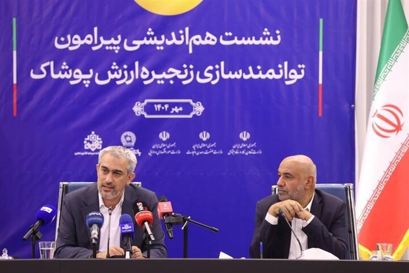 وزیر اقتصاد: تامین مالی زنجیره‌ای، مصداق مردمی‌سازی اقتصاد و ابزاری برای کاهش تورم