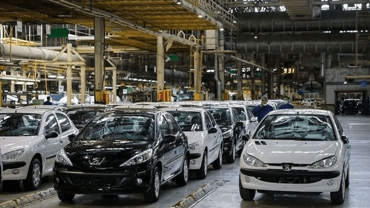 اعلام نتایج قرعه کشی ایران خودرو