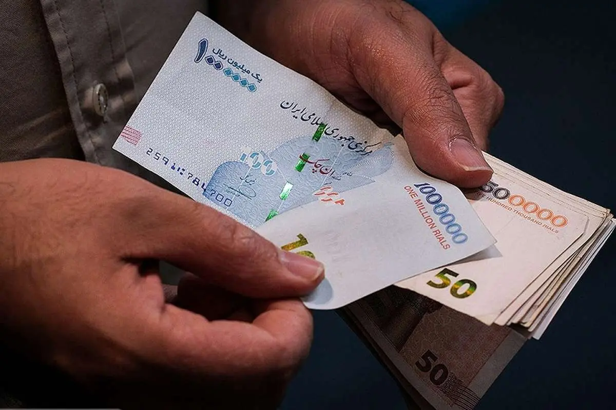 یارانه سوم دولت