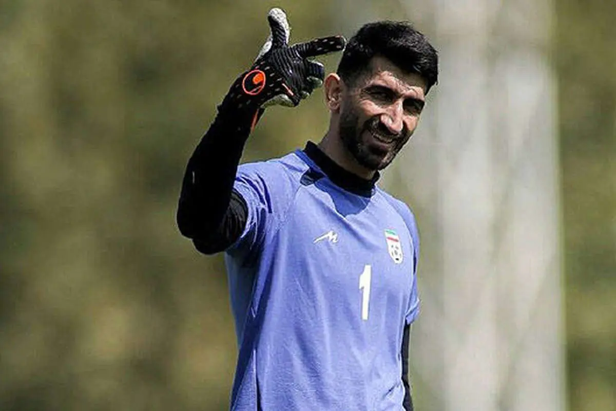 علیرضا بیرانوند کجاست؟