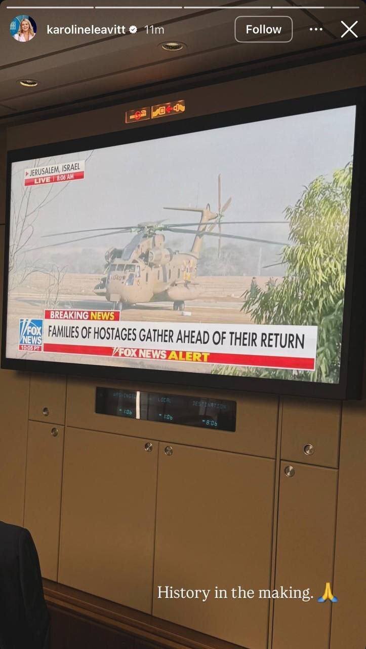 استوری سخنگوی کاخ سفید