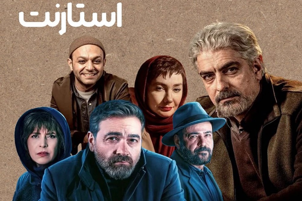 دردسر تازه پلتفرم‌های یک شبه