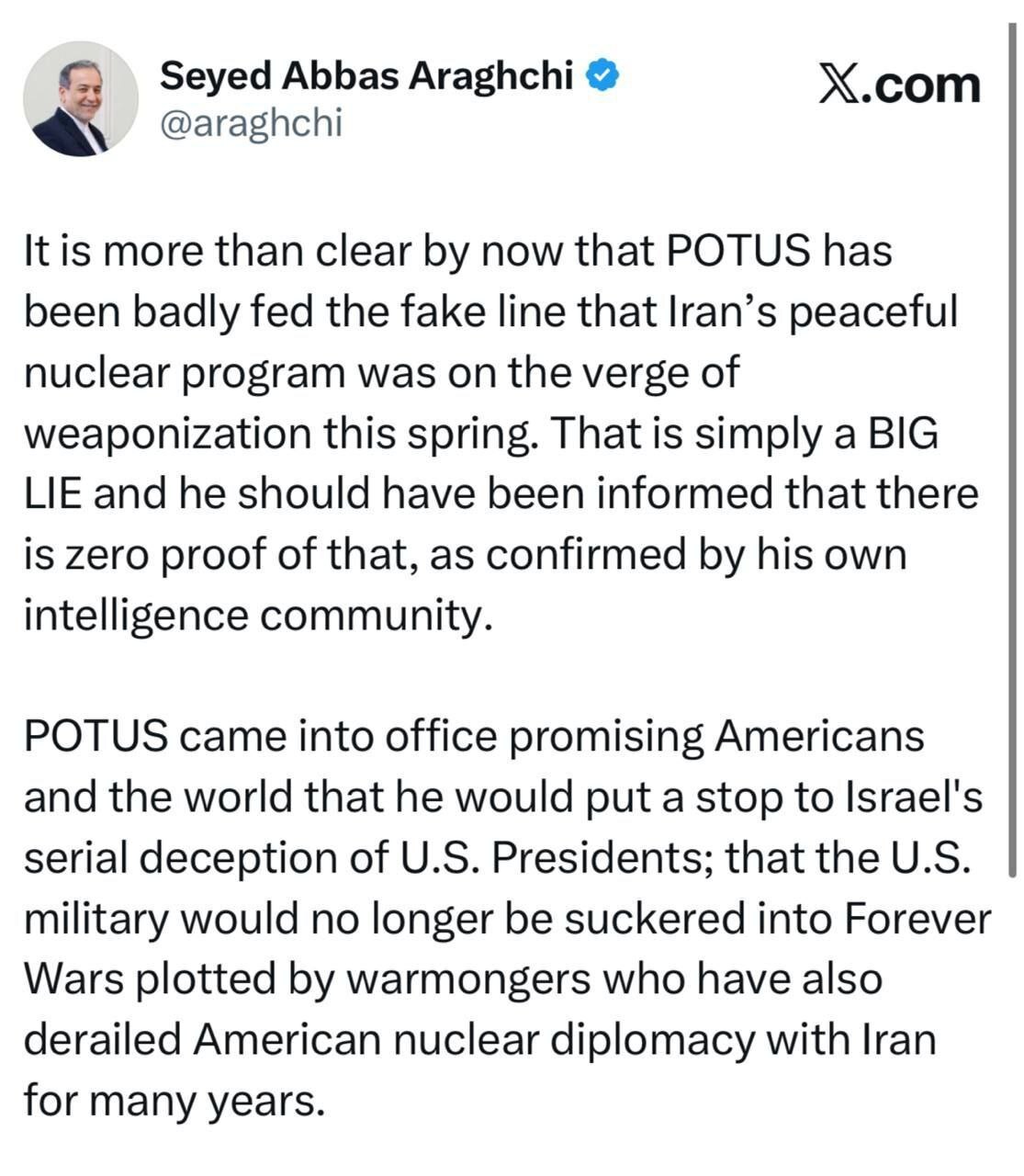 اظهارات اخیر ترامپ در کنست