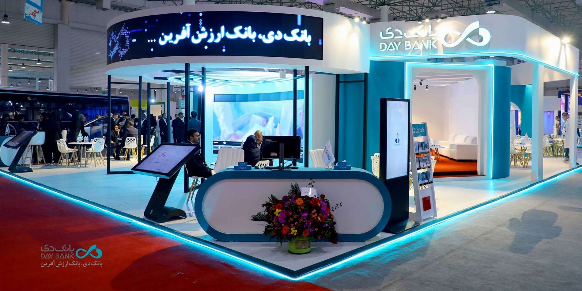 بانک دی در نمایشگاه «شهر پایدار»