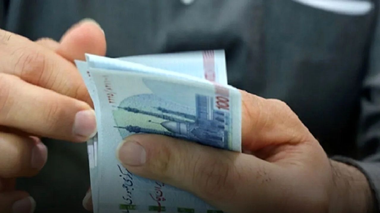 حذف چهار صفر پول ملی