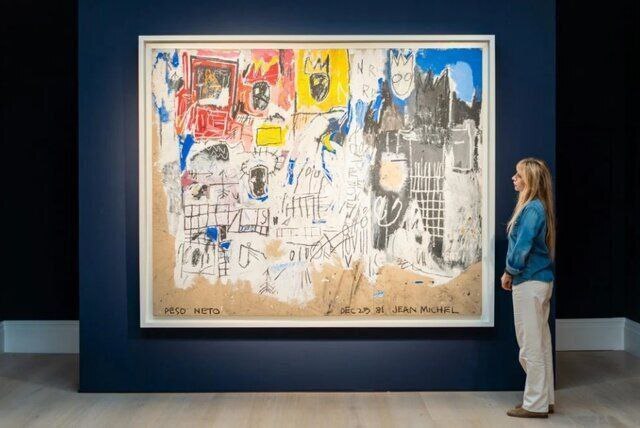 حراج یک نقاشی حراج یک نقاشی