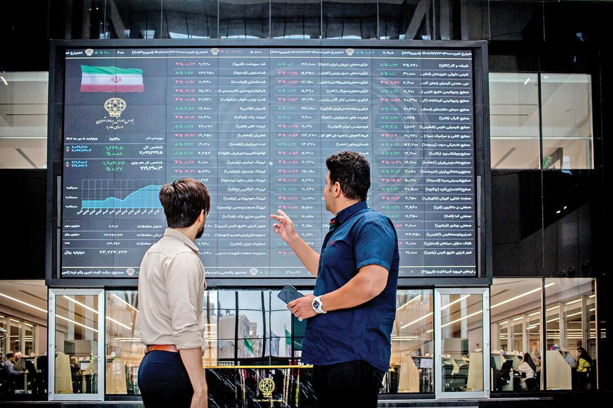 میتوان به آینده بورس امیدوار بود؟ میتوان به آینده بورس امیدوار بود؟