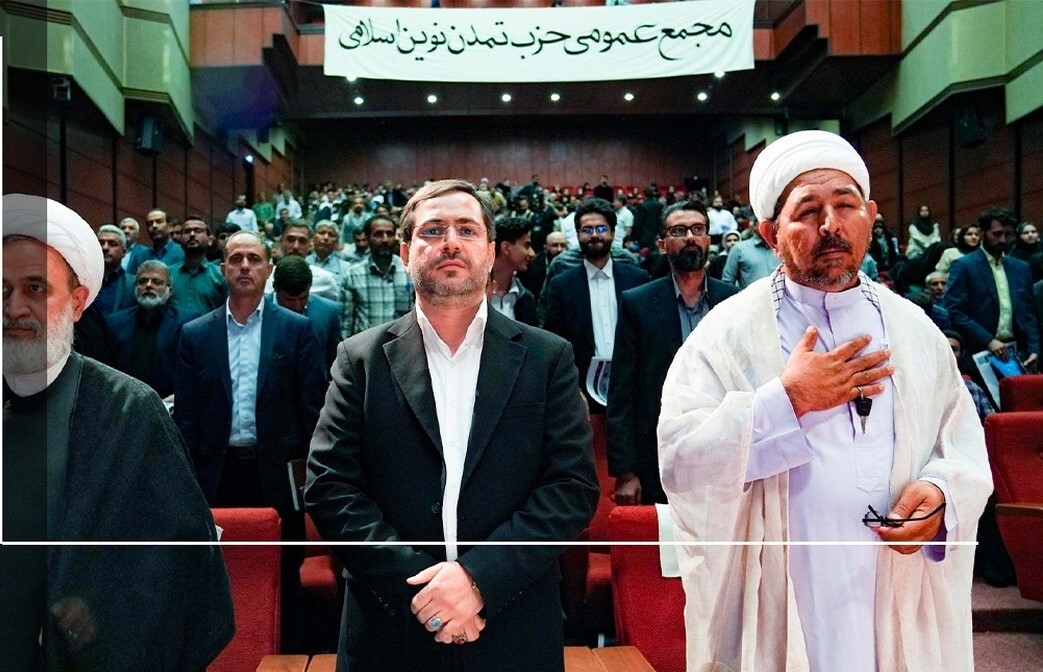 حزب ضد دلارها/ اعضای تشکیلات تازه جبرائیلی کیستند؟