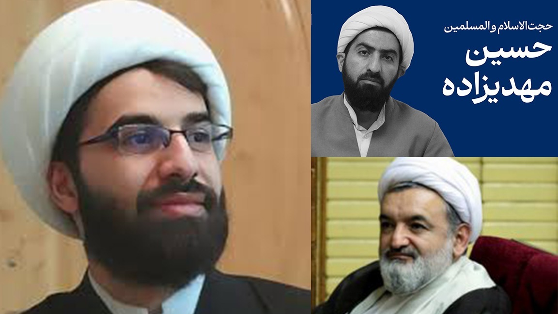 حزب ضد دلارها/ اعضای تشکیلات تازه جبرائیلی کیستند؟