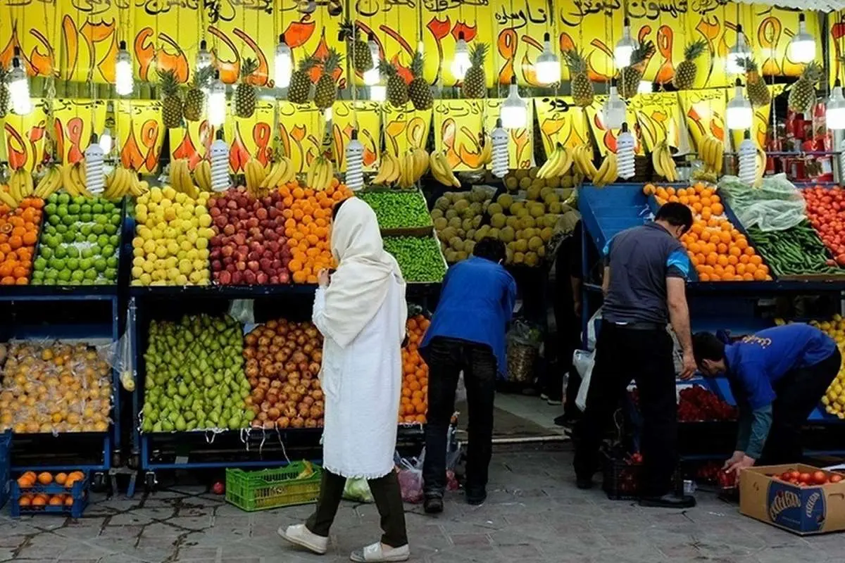وضعیت بازار میوه و تره بار