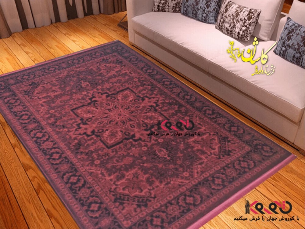 فرش قرمز روی پارکت