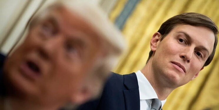 شرط جدید ترامپ