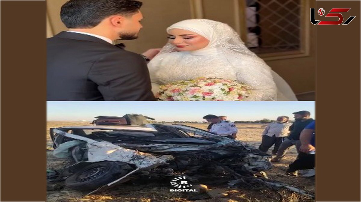 عروس و داماد کرد