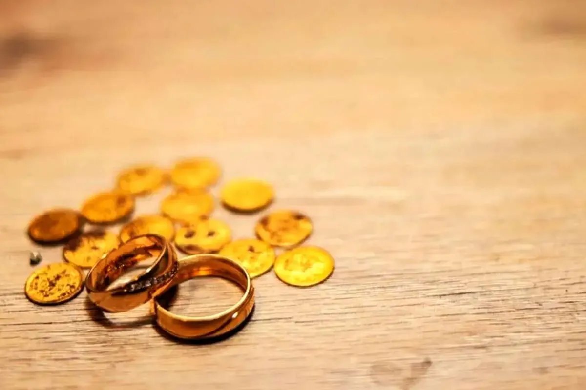 چرا سکه را به عنوان مهریه تعیین نکنیم بهتر است؟