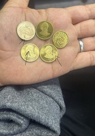 سکه تقلبی سکه تقلبی