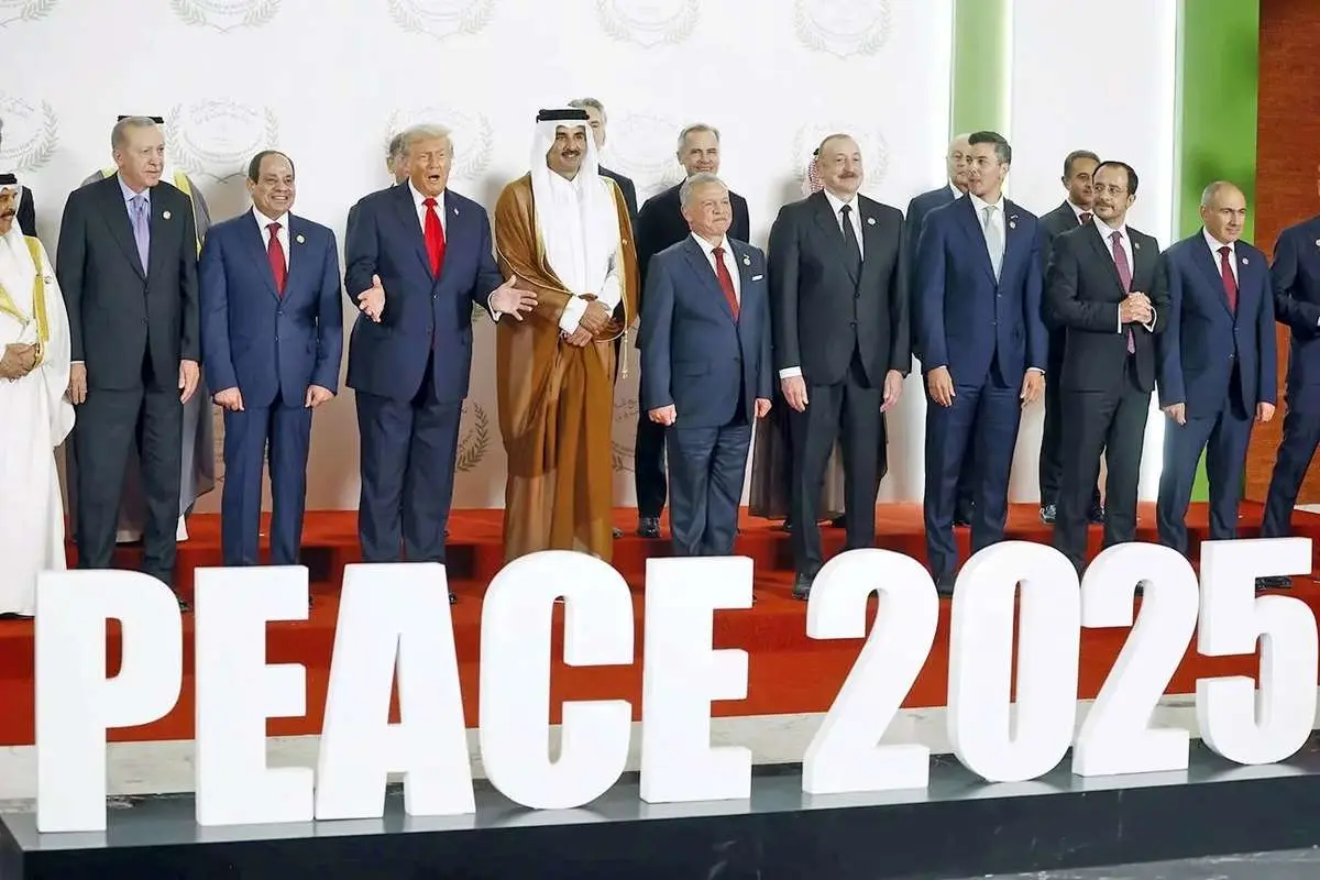 نشست شرم الشیخ