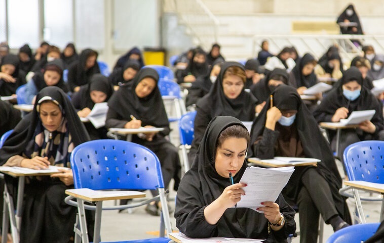 ثبتنام ۹۸۸۹۸ نفر در آزمون وکالت سال ۱۴۰۴ ثبتنام ۹۸۸۹۸ نفر در آزمون وکالت سال ۱۴۰۴