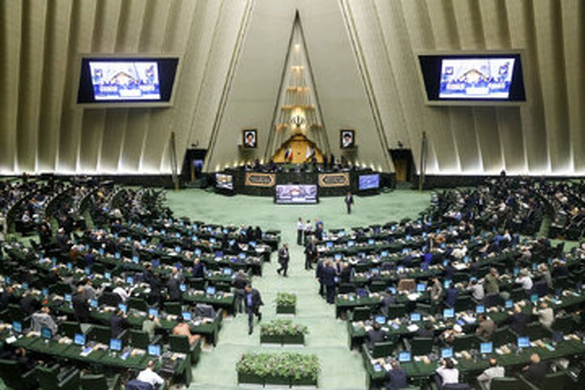 مجلس شورای اسلامی