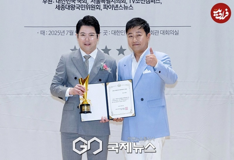 چهره ماری برادر قسم‌خورده جومونگ در ۵۶ سالگی