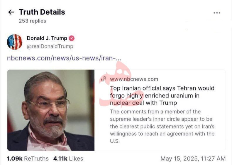 مصاحبه شمخانی