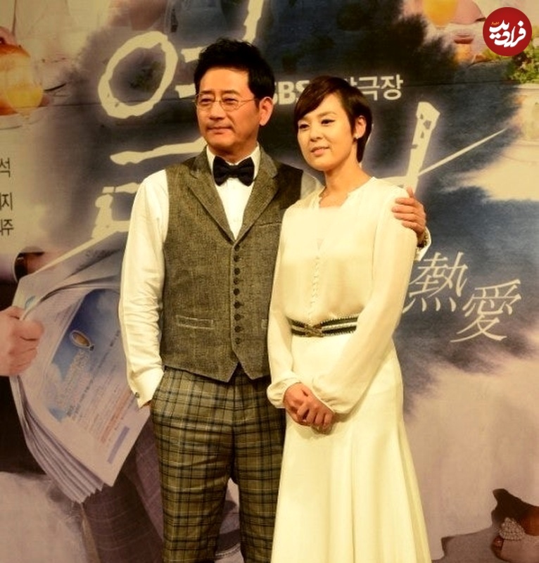 امپراتور گوموآ