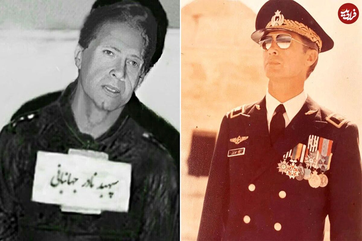 نادر جهانبانی ژنرال چشم آبی