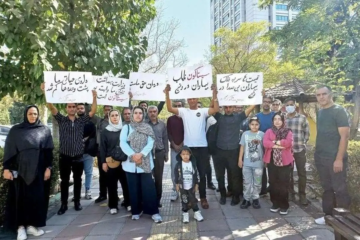 بحران در زنجیره دارو